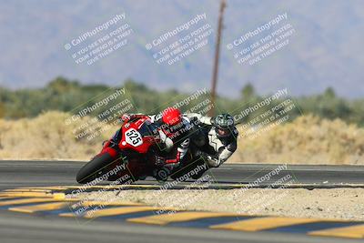 media/Dec-06-2024-CVMA Friday Practice (Fri) [[e1d1c5d4fc]]/1-Group1/Session 5 (Turn 16)/